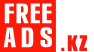 Программное обеспечение Казахстан Дать объявление бесплатно, разместить объявление бесплатно на FREEADS.kz Казахстан