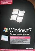 Windows 7 Ultimate Box Russian 32 64 Bit