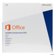 Microsoft Office 2013 Professional 