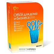 Microsoft Office 2010 Home and Business Box 