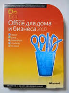 Office 2010 Home And Bussines Box Russian