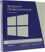 Microsoft Windows 8. 1 PRO BOX