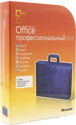 Microsoft office 2010 pro,  Box