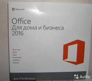 Microsoft office 2016 бокс для дома и бизнеса 