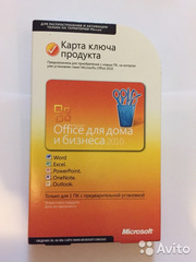 Microsoft Office 2010 Home And Bussines Russian ( СНГ ) СK