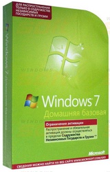 Программное обеспечение: Microsoft Windows 7 Home Basic,  Rus