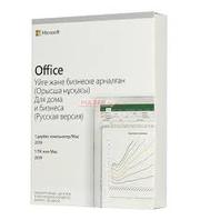 Microsoft Office 2019 Для дома и бизнеса, Russian, Box, Ck
